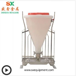 Sow Feeder Secret-Wet